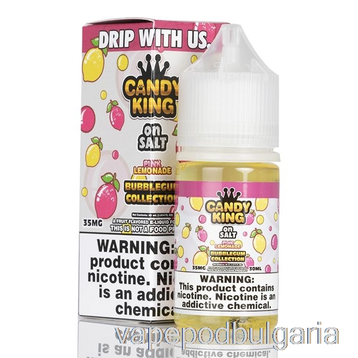 Vape Bulgaria Pink Lemonade Bubblegum Collection - Candy King On Salt - 30ml 35mg